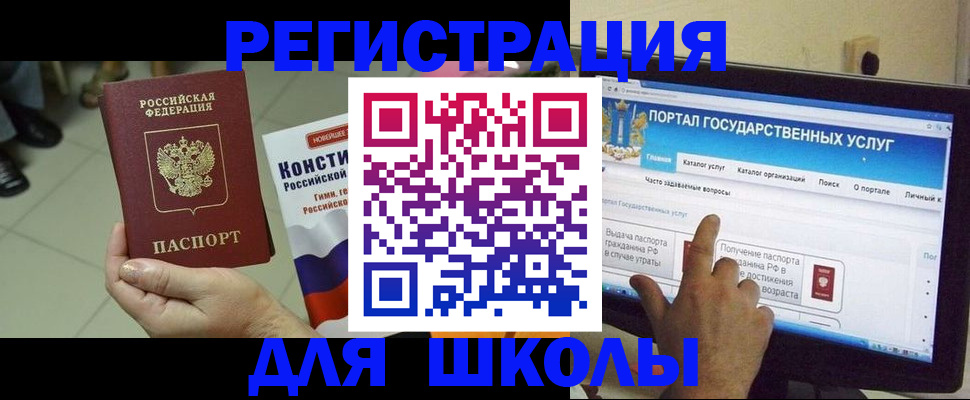 пропишу в квартире в Слюдянке